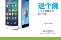Meizu go for Xiaomi’s Jugular, offers Meizu discount on trade in Xiaomi phones!