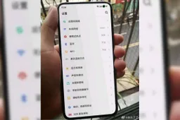 Meizu 17 will be among the AnTuTu top 10 most powerful Android phones