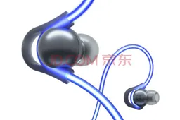 Meizu POP wireless earbuds and halo laser earphones go official