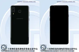 Samsung SM-G8850 with 3000mAh battery and compact display certified by TENAA