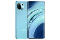 Xiaomi Mi 11 and Mi 11 Pro cases are already on sale