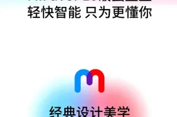 ZTE reveals details about its Android 10-based MiFavor 10 update