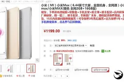 2GB Xiaomi Mi Max spotted on sale for $180 in China!