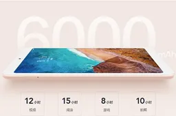 Mi Pad 4 with 8.0-inch Full-HD+ display is official, starts at 1099 Yuan