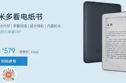 MiReader, first-ever Xiaomi e-book reader, now official
