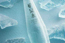 Xiaomi now selling natural mineral water bottles in China