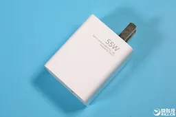 Xiaomi 55W GaN charger + 6A cable on the shelf for 99 yuan ($15)