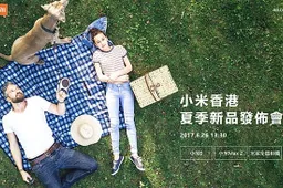 Xiaomi Mi 6 now available outside China - at last