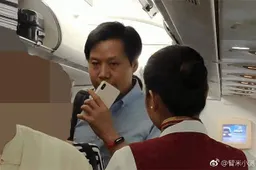 Alleged Xiaomi Mi 8X certified by China's 3C