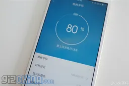 Xiaomi working on Mi Band 2 plus leak photos of iOS compatible app