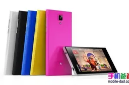 Another Hongmi clone goes on sale, but costs more than the real thing!