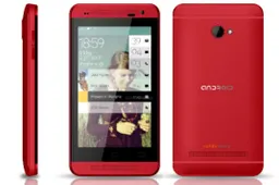 The MINI One is a sub $100 HTC One mini clone