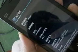 Xiaomi M1 ICS Android 4 Beta Released