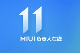 MIUI 11 leak reveals big design changes coming along with new features