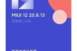 Xiaomi Mi 10 now getting MIUI 12 based on Android 11 update (Developers Version)