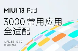 MIUI 13 Pad already supports the top 3000 applications