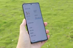 MIUI 15 Interface Exposure: Icons Have a New Look