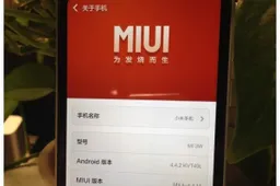 MIUI V5 based on Andorid 4.4 KitKat now in beta on the Xiaomi Mi3