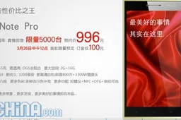 Octacore Mlais Note Pro listed in China for under 1000 Yuan with 14 mega-pixel camera and NFC