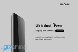 6000mAh Ulefone Power release date confirmed