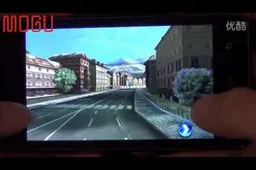 Mogu M2 MT6577 Dual-core Gaming Demo