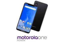 Motorola One Power specs leaked online, looks close to Lenovo Z5