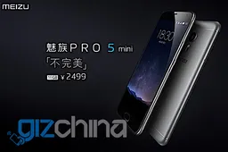 Early 2016 could see 4.7-inch Meizu Pro 5 Mini launch