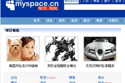 MySpace China Cuts Jobs