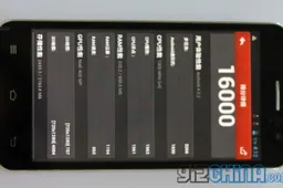 JiaYu entry-level mystery machine Antutu benchmarks are impressive!