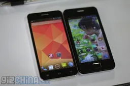 Mystery new JiaYu is a low-cost 4.3-inch phone