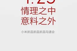 Are we finally going to see a Xiaomi tablet on 23rd April?