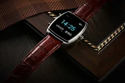 iNew H-one smartwatch - first smart wearable gadget from the company