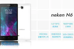 Neken N6 looks a lot like the iOcean X7!