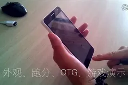 Neo N003 first hands on video!