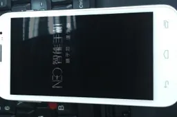 Neo asks: 5-inch 1080 or 5.3-inch 720 Neo N003? have your say