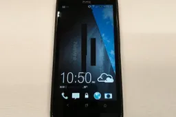 Don't go HTC M7 hunting on Verizon! You want a Droid DNA Plus!