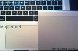 New Macbook Pros Launch in 2 Days With Huge Trackpad and Dual Hard Drives!