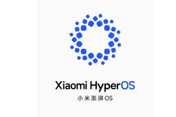 Xiaomi unveils HyperOS official logo with other details