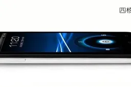 Newman K1 specification signals a move back to Mediatek and some interesting choices!