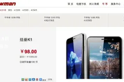 Newman Sell 100 Newman K1 quad-core phones at $16 each!