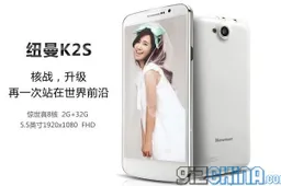 Octacore Newman K2S gets more memory and dual 3G support