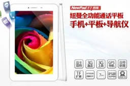 Newman Newpad F7 tablet with 3G costs just $130