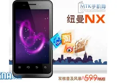 Newman NX $100 dual-core phone specifications