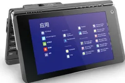 Newman launches Newpad Q20 Windows 8 convertible tablet/netbook