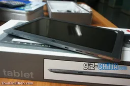 NeXt Android Tablet Revealed!