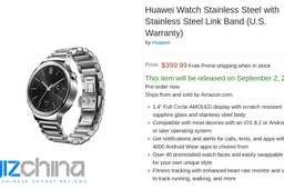 Huawei Watch could be the first Android Wear device with iOS support