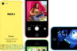 No.1 joins the iPhone 5C clone brigade with the No.1 5C