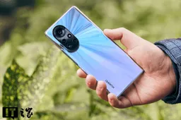Huawei nova 8 Pro special edition is coming soon