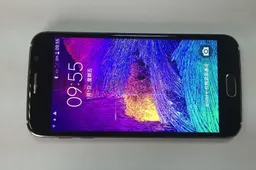 No.1 have their Samsung Galaxy S6 clone ready for release