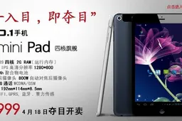 No.1 P7 Mini Pad Android 3G iPad Mini clone with 2GB RAM on sale 18th April